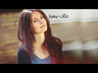 احمد العكيدي يابو خديد الورد دبكات 2017