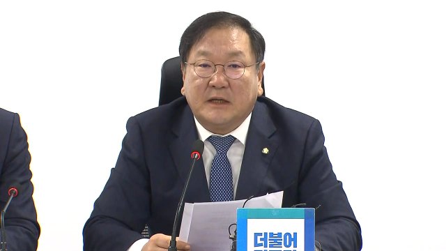 [현장영상] 소상공인 부담 줄인다 당정, 카드 수수료 최종 개편안 발표 / YTN