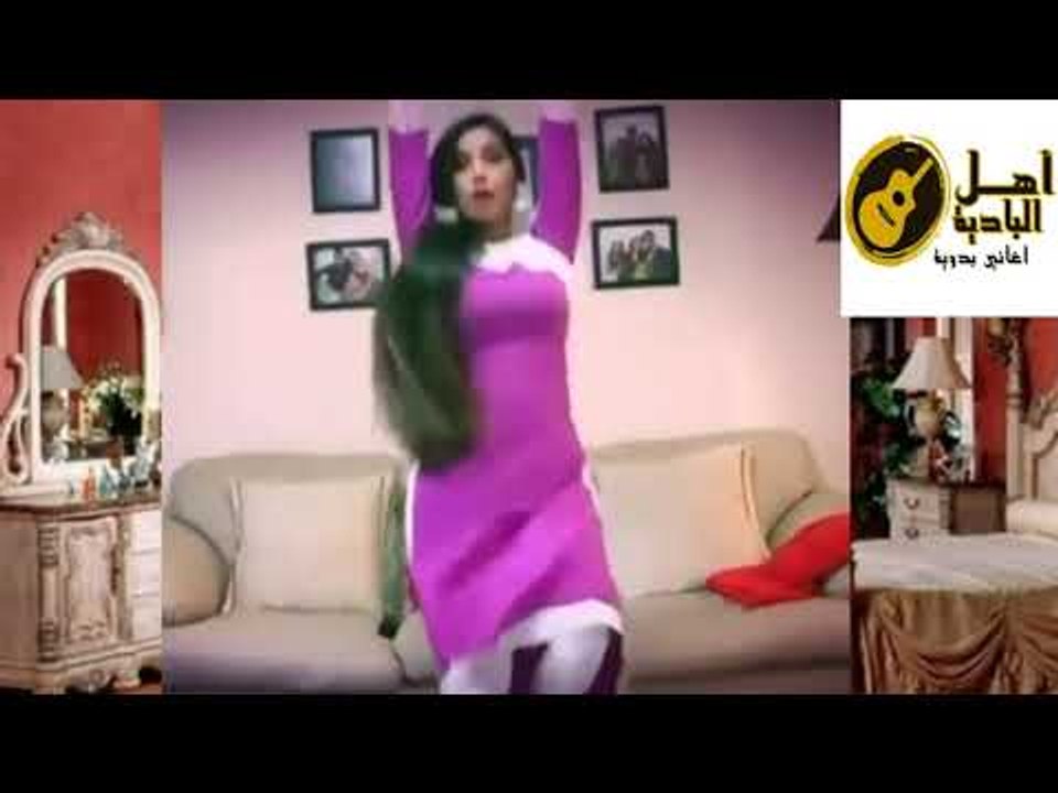 احلي رقص مع احلي اغاني بدويه