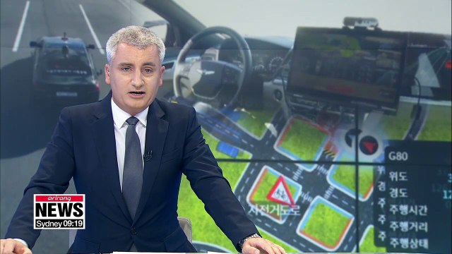 Self-driving cars to be utilized for carpool service