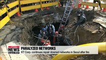 KT Corp. continues repair downed networks in Seoul after fire