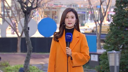 [날씨] 미세먼지 '나쁨'...맑고 낮 동안 따뜻 / YTN