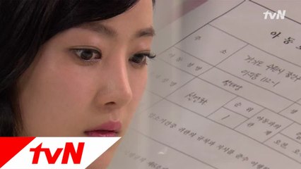 아정, 위탁기관을 찾아가 유리의 아들 태양을 향한 악행!