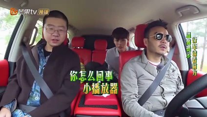 《野生厨房》：李诞夸尤长靖名字起得好，涵哥犀利发问林彦俊，NPC解散了吗？ Wild Kitchen【湖南卫视官方频道】