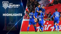 Thắng dễ Singapore, Thái Lan tránh Việt Nam ở bán kết AFF Suzuki Cup 2018 | VFF Channel