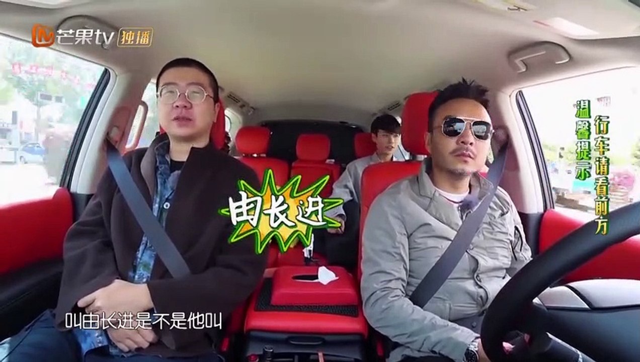 《野生厨房》野食之旅：用作品击碎谣言，林彦俊正式官宣 NPC没有解散！ Wild Kitchen【湖南卫视官方频道】