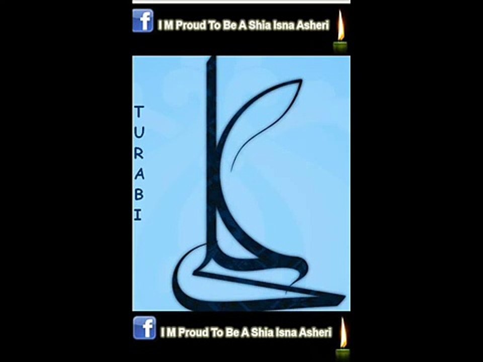 Ali Mola Ali  - Nusrat Fateh Ali Khan   COMPLETE 30 MINT