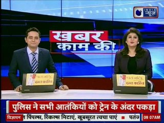 Delhi: सिग्नेचर ब्रिज रात 11 से सुबह 5 बजे तक रहेगा बंद