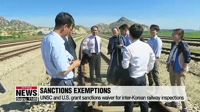 Two Koreas to kick-start on-ground survey of North Korean railways this week