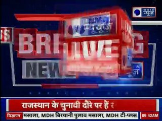 Rajasthan Assembly Election 2018: अजमेर शरीफ दरगाह पहुंचे कांग्रेस अध्यक्ष राहुल गांधी