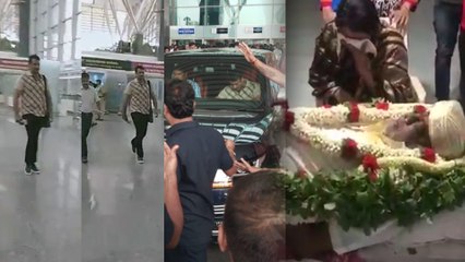 Ambareesh : ಬೆಂಗಳೂರಿನ ಕೆಂಪೇಗೌಡ ಅಂತಾರಾಷ್ಟ್ರೀಯ ವಿಮಾನ ನಿಲ್ದಾಣಕ್ಕೆ ಬಂದಿಳಿದೆ ದರ್ಶನ್ | Oneindia Kannada