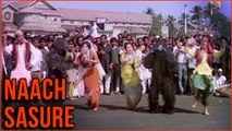 Naach Sasure | Johar In Bombay Songs | Usha Khanna | Old Bollywood Hindi Songs
