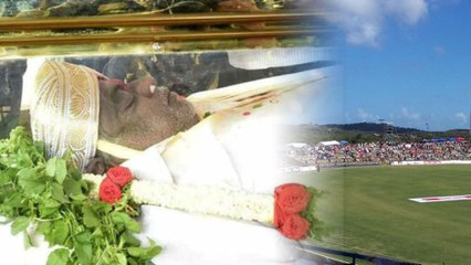 Ambareesh : ಮಂಡ್ಯದ ಸರ್ ಎಂ ವಿ ಸ್ಟೇಡಿಯಂಗೂ ಅಂಬಿಗೂ ಒಂದು ನಂಟಿದೆ?