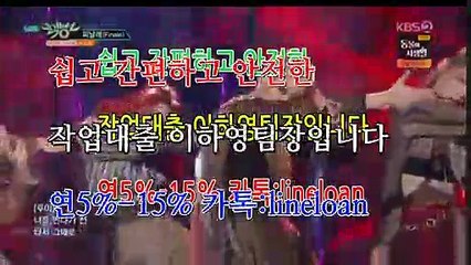 작업대출#신용대출#주부대출