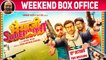 Bhaiaji Superhit Weekend Box Office | Sunny Deol, Preity Zinta, Arshad Warsi & Shreyas T | Bhaiyaji