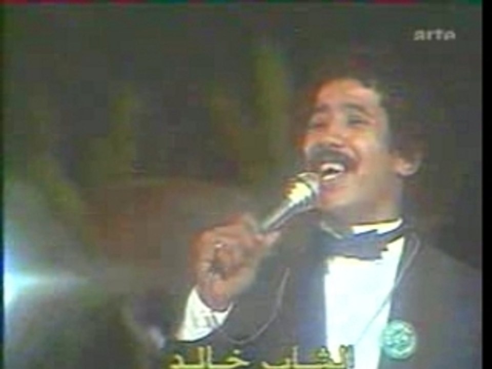 Cheb Khaled - Jit Nbedel Hwaya 1985