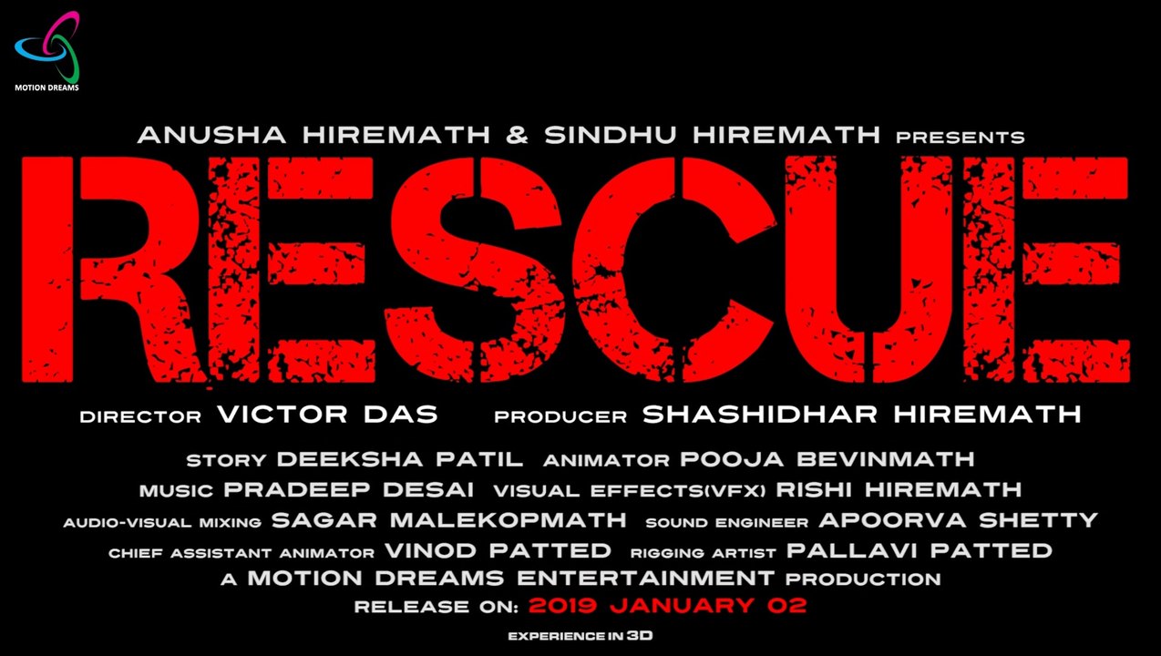 RESCUE - Official Teaser