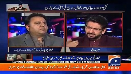 Fawad Chaudhry Takes Class Of Saleem Safi