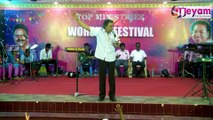 Pr. Jacob Koshy | Tamil Christian Message | Inspirational Message |