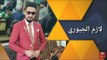 حفلة زفاف رضوان السبعاوي الفنان لازم الجبوري العازف محمد البغزاوي 2018