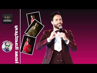 احمد العكيدي شيلي عينك عن عيني‬‎  دبكات