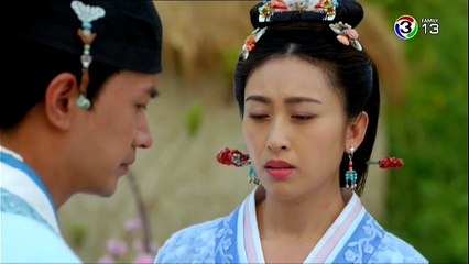 ฮัวโต๋ ยอดหมอแดนมังกร ตอนที่ 5 Part2