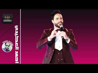 احمد العكيدي ليش حبيتك  دبكات