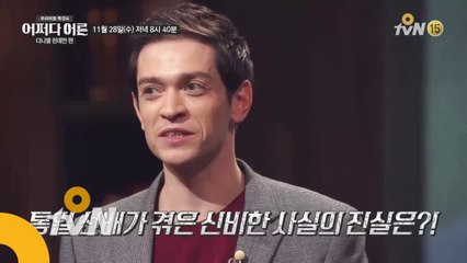 [예고] 다니엘 린데만