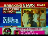 Newsx accesses Nath's letter to CONG workers