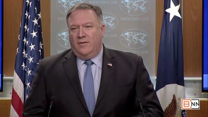 Mike Pompeo Has News From The State Department This Week