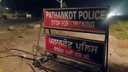 High Alert Sounded after Six suspect arrested In Pathankot