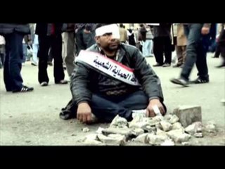 Tarek El Sheikh - Ayam / طارق الشيخ - أيام