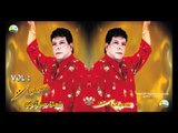 Shaban Abd El Rehim - Wasany Aboya / عصام شعبان عبد الرحيم - وصانى أبويا