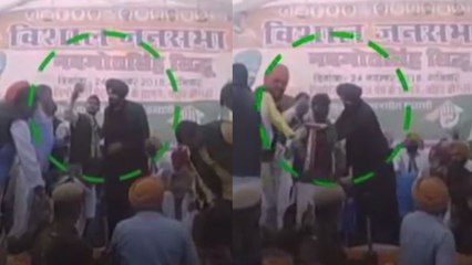 Navjot Singh Sidhu ने Congress Supporter को मंच पर मारा पंच, Watch Video | वनइंडिया हिंदी