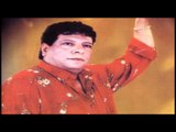 Shaban Abd El Rehim - El Zelzal / شعبان عبد الرحيم - الزلزال