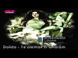 Dalida - Ye'alemak El Gharam / داليدا - يعلمك الغرام