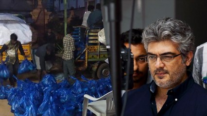 புயலால் பாதிக்கப்பட்ட மக்களுக்கு சத்தமில்லாமல் உதவிய அஜீத்