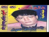 Abd El Basset Hamoudah - Ah Melayaly / عبد الباسط حمودة - اه ماليالي