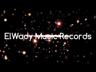 ElWady Music Records