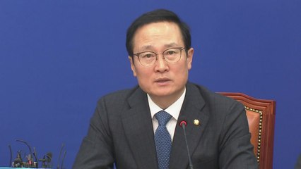 홍영표 "野, 남북기금·일자리 예산 보류 유감" / YTN