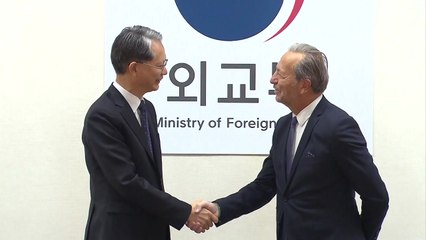 한-IAEA 고위급 회의...북핵 문제 의견 교환 / YTN