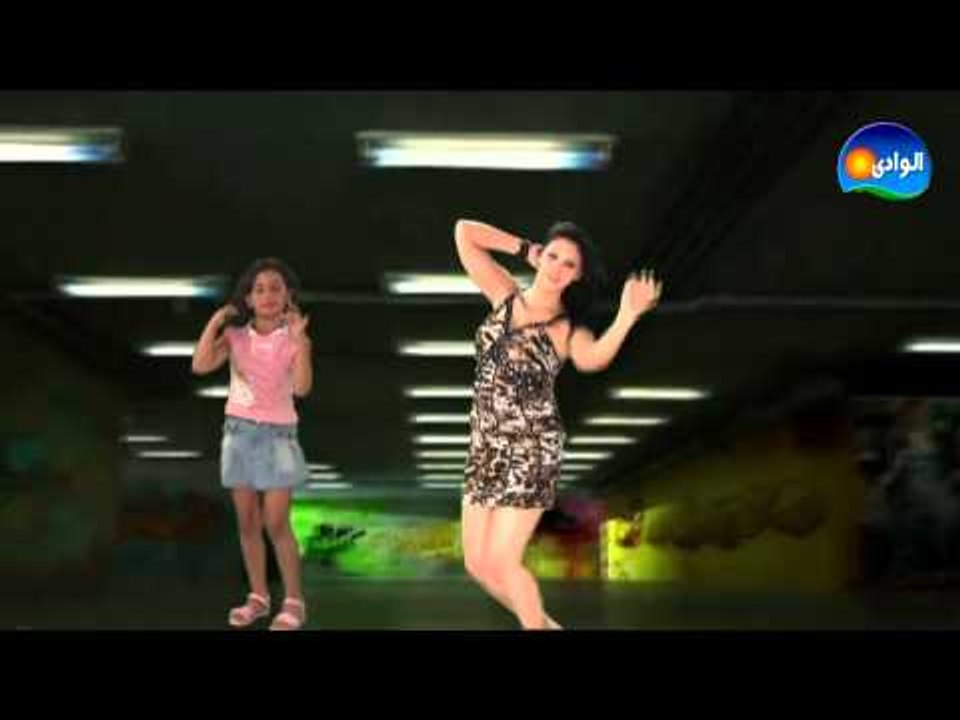 Mendy - Ya Dala3 Dala3 / مندي - يادلع دلع