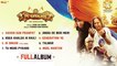 Ik Onkar | Full Album | All Audio Songs Jukebox | Latest Punjabi Songs 2017 | Yellow Music