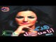Hoda Ammar [Khof] هدى عمار - خوف - Vidéo Dailymotion