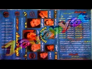 Ahmed Adaweya - Mawal Aswet El Ayam / احمد عدويه - موال اسوه الايام