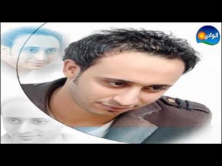 Alaa Ghareb - Masr Betsalem 3aleik / علاء غريب - مصر بتسلم عليك