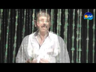 Ismael El Abyad - Meet Dam3a / اسماعيل الأبيض - ميت دمعة