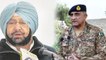 Punjab CM Captain Amrinder Singh की Pakistan Army Chief Bajwa को खुलेआम धमकी | वनइंडिया हिंदी