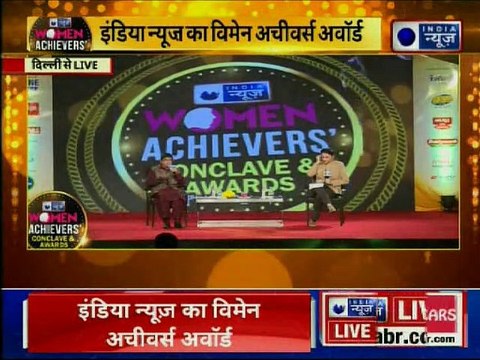 India News Women Achievers' Conclave & Awards: Kiran Bedi speaks on women's safety