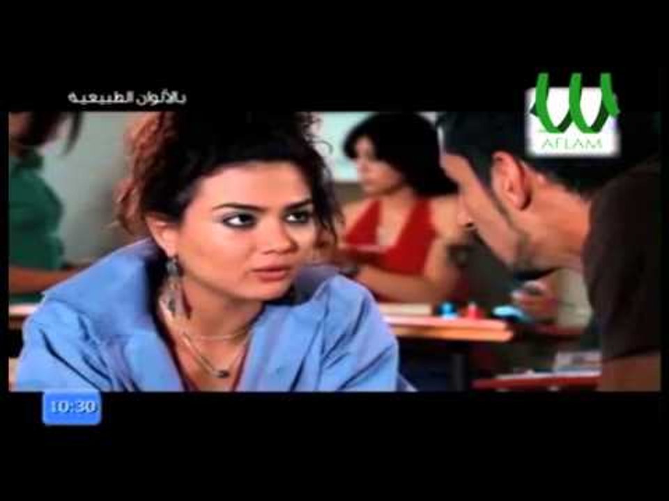 شوف الحوار بين ابطال فيلم بالالوان الطبيعيه